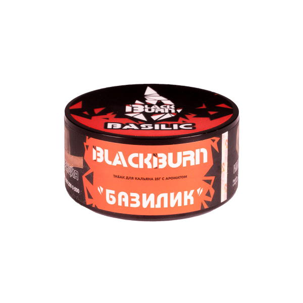Табак Burn Black Basilik  25 грамм в Томске