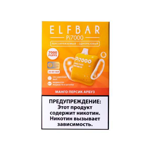 Elf Bar Манго Персик Арбуз (7000 Затяжек) 20 Мг в Томске