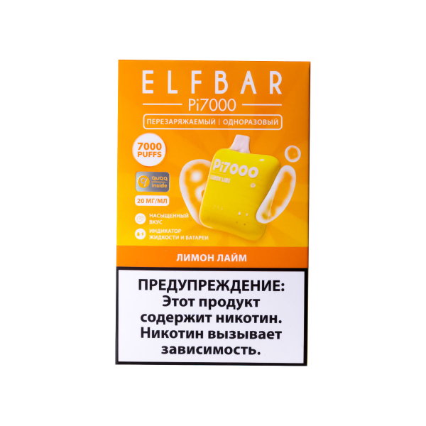 Elf Bar Лимон Лайм (7000 Затяжек) 20 Мг в Томске
