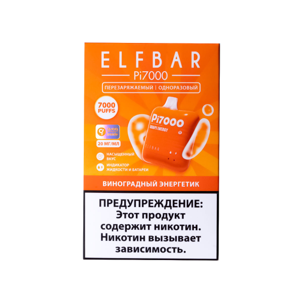 Elf Bar Виноградный Энергетик (7000 Затяжек) 20 Мг в Томске