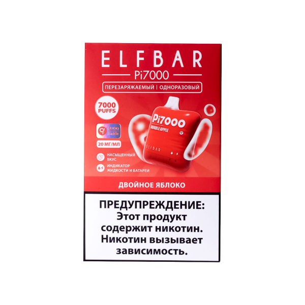Elf Bar Двойное Яблоко (7000 Затяжек) 20 Мг в Томске