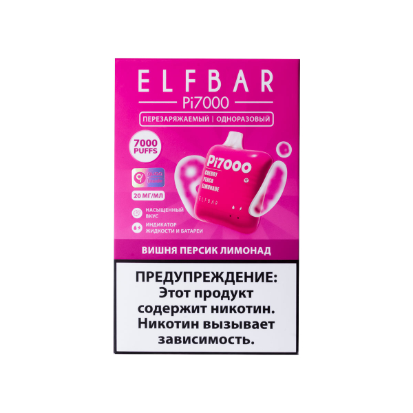 Elf Bar Вишня Персик Лимонад (7000 Затяжек) 20 Мг в Томске