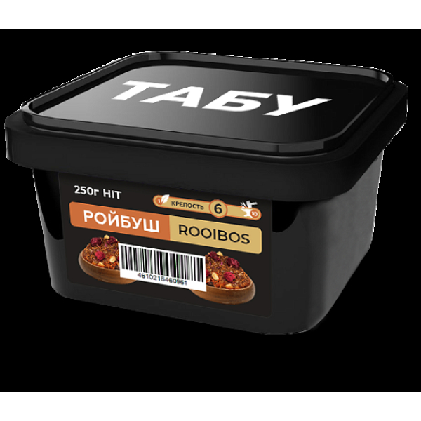 Смесь Tabu Hit Rooibos  Strong А 250 гр в Томске