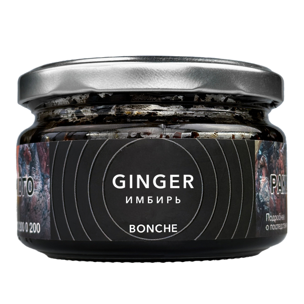 Табак Bonche Ginger  120 грамм в Томске
