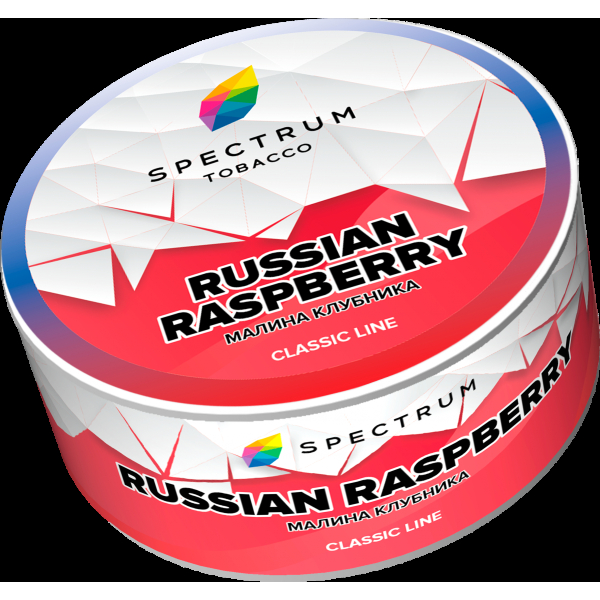 Табак Spectrum Russian raspberry  25 грамм в Томске