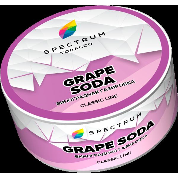 Табак Spectrum Grape soda  25 грамм в Томске