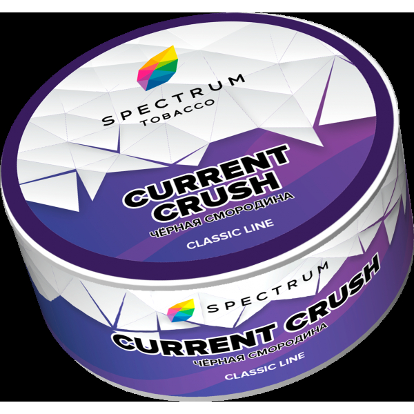 Табак Spectrum Current crush  25 грамм в Томске