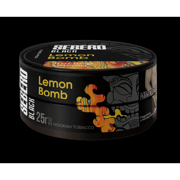 Табак Sebero Black Lemon Bomb  25 грамм в Томске