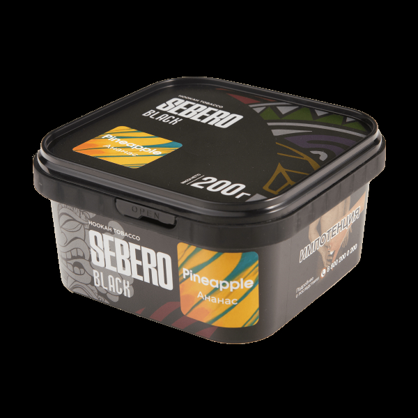 Табак Sebero Black Pineapple  200 грамм в Томске