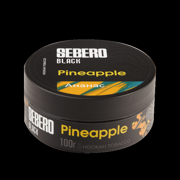 Табак Sebero Black Pineapple  100 грамм в Томске