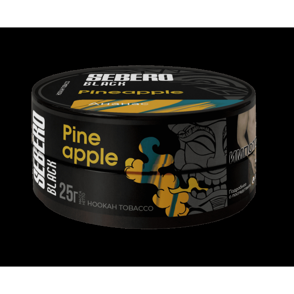 Табак Sebero Black Pineapple  25 грамм в Томске