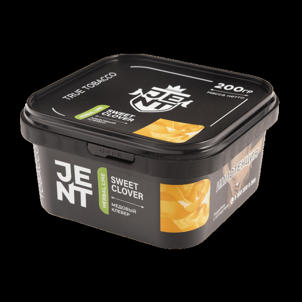 Табак JENT Sweet Clover (Медовый клевер)  200 грамм в Томске