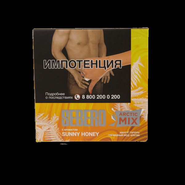 Табак Sebero Arctic Mix Sunny honey  60 грамм в Томске