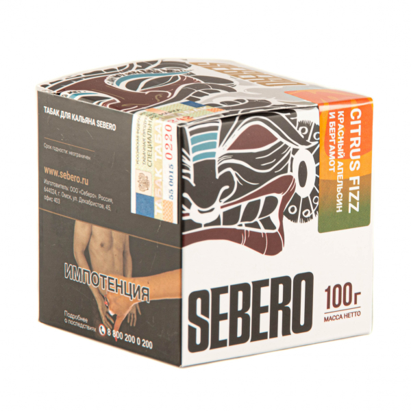 Табак Sebero Citrus fizz  100 грамм в Томске