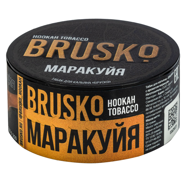 Табак Brusko Маракуйя  25 грамм в Томске