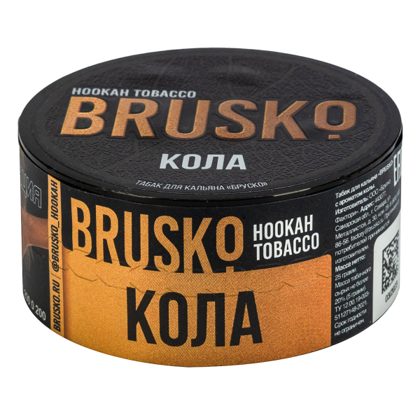 Табак Brusko Кола  25 грамм в Томске