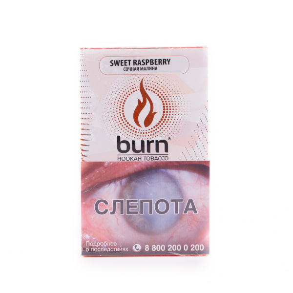 Табак Burn Sweet Raspberry  100 грамм в Томске
