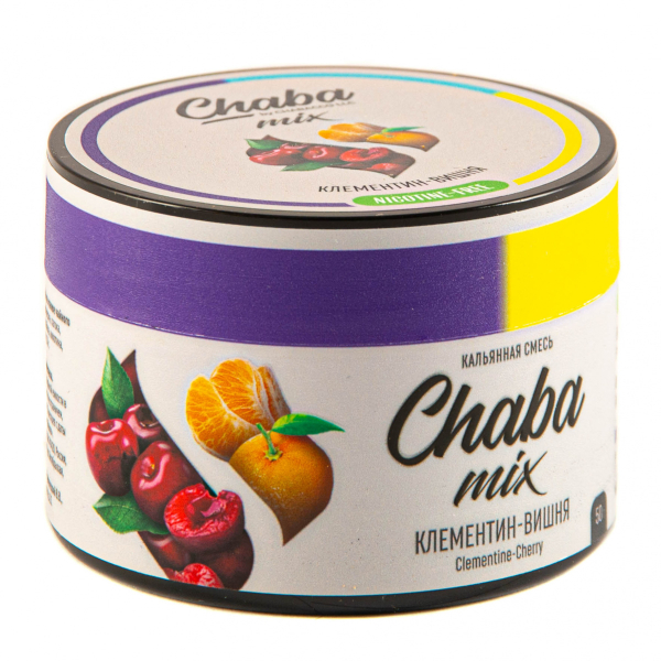 Chaba Клементин-Вишня Nicotine Free 50 Г в Томске