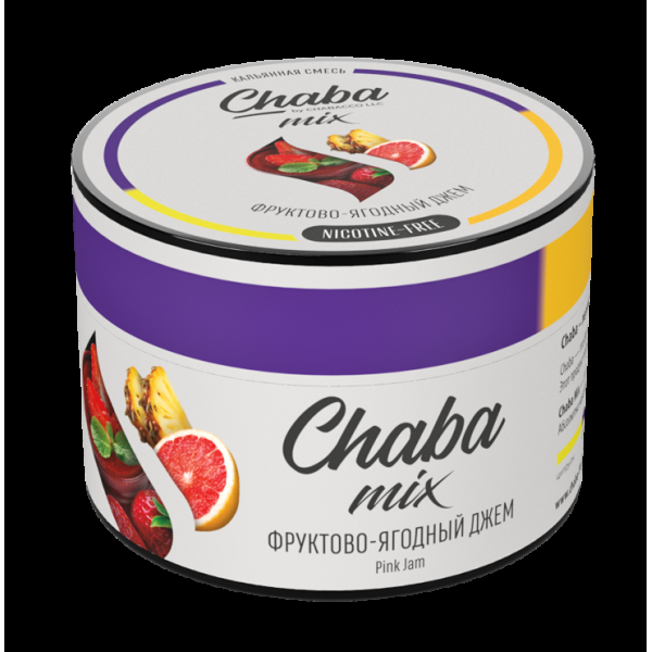 Chaba Фруктово-Ягодный Джем Nicotine Free 50 Г в Томске