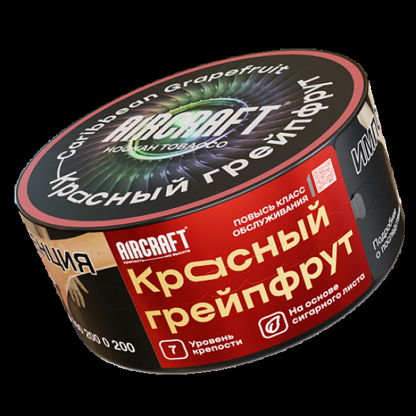Табак Aircraft Красный Грейпфрут  25 грамм в Томске