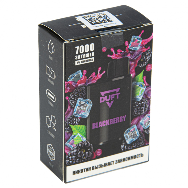 Duft Blackberry (7000 Затяжек) в Томске