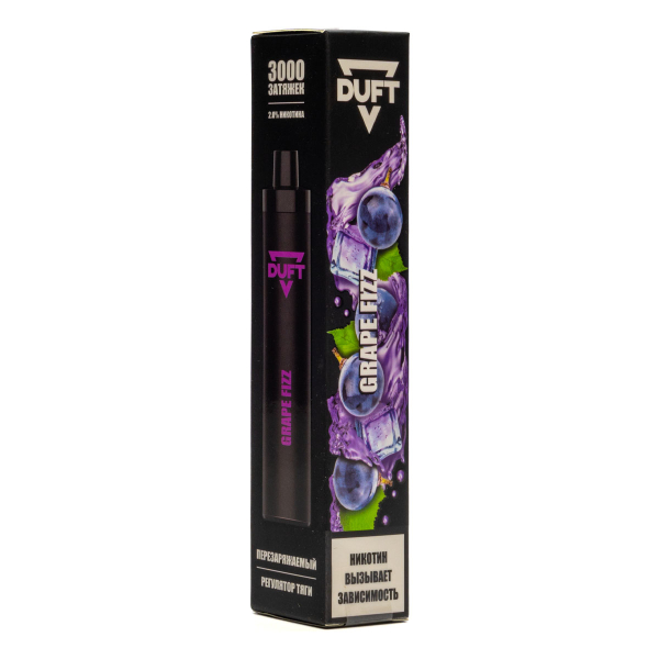 Duft Grape Fizz (3000 Затяжек) в Томске