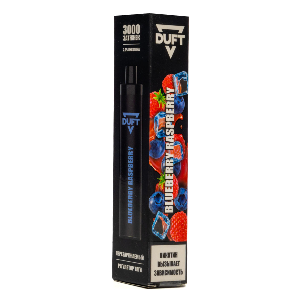 Duft Blueberry Raspberry (3000 Затяжек) в Томске