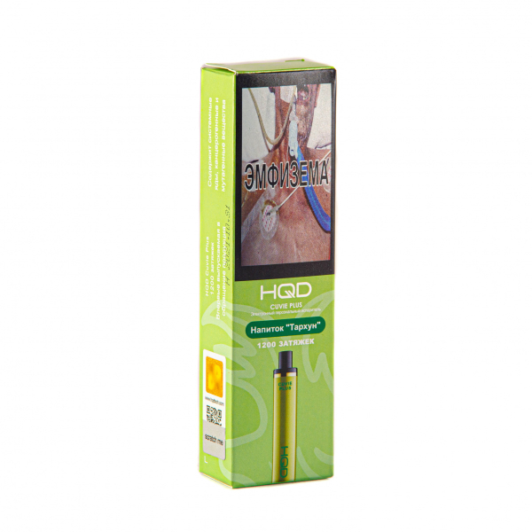 Hqd Cuvie Plus Тархун (1200 Затяжек) в Томске