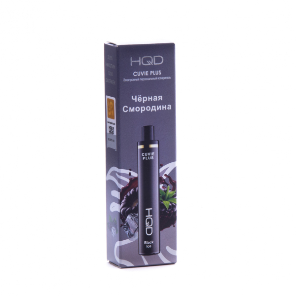 Hqd Cuvie Plus Ежевика (1200 Затяжек) в Томске