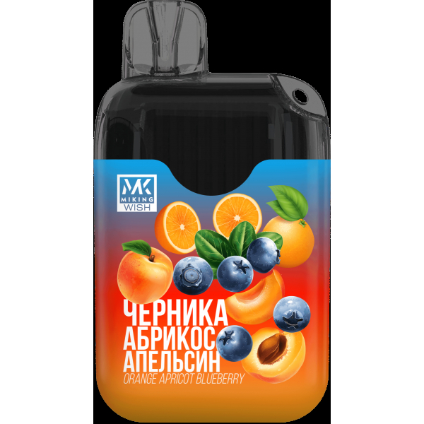 Miking Черника Абрикос Апельсин (6000 Затяжек) в Томске