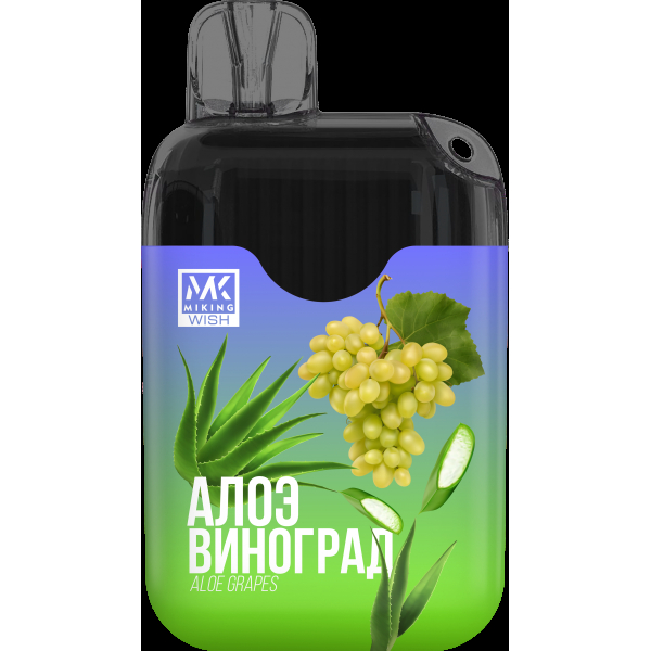 Miking Алое Виноград (6000 Затяжек) в Томске