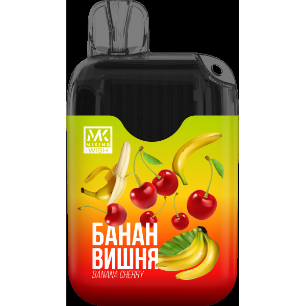 Miking Банан Вишня (6000 Затяжек) в Томске