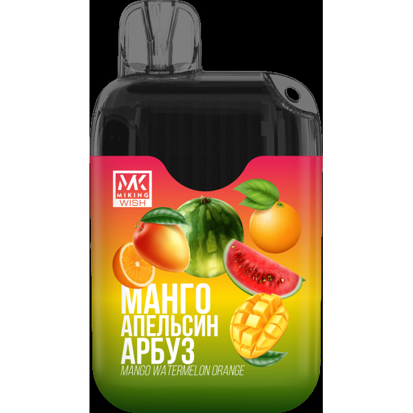 Miking Манго Апельсин Арбуз (6000 Затяжек) в Томске