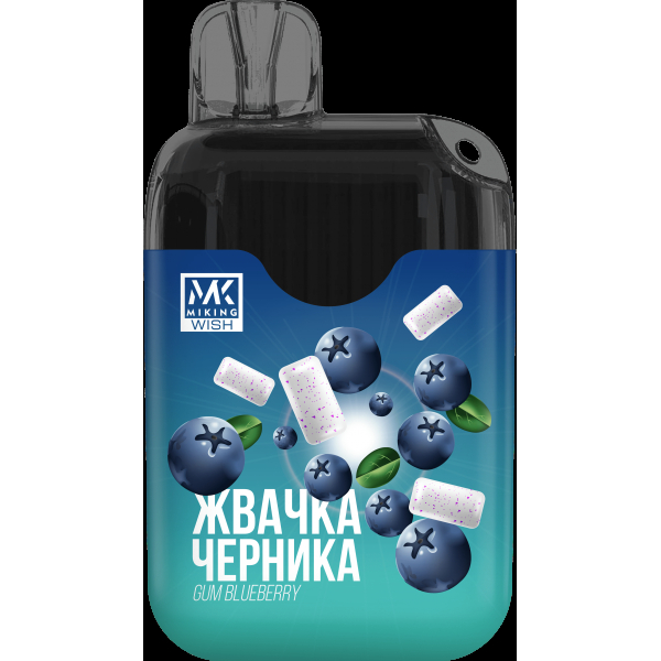 Miking Жвачка Черника (6000 Затяжек) в Томске