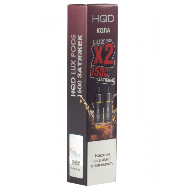 Картридж HQD LUX PODS Кола (2шт) в Томске