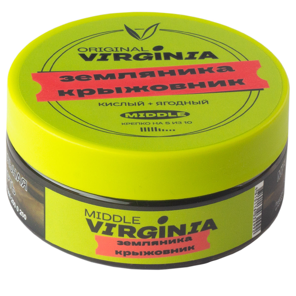 Табак Original Virginia Middle Земляника Крыжовник  100 грамм в Томске