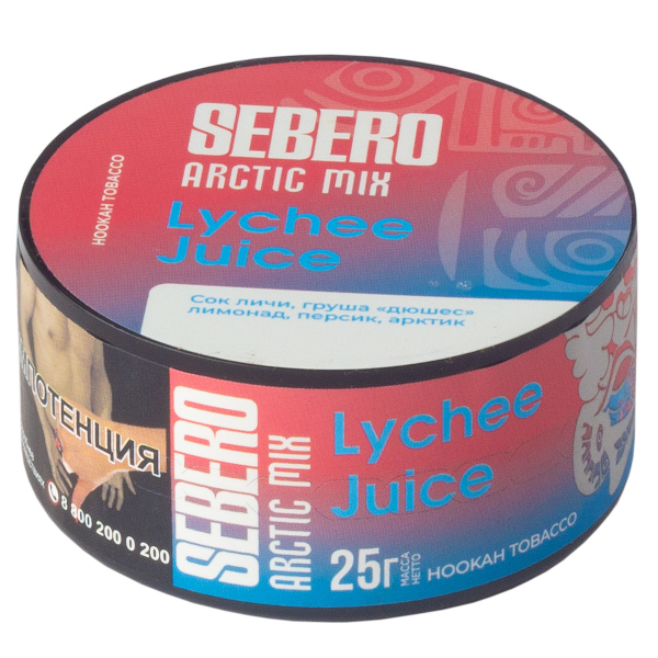 Табак Sebero Arctic Mix Lychee Juice  25 грамм в Томске