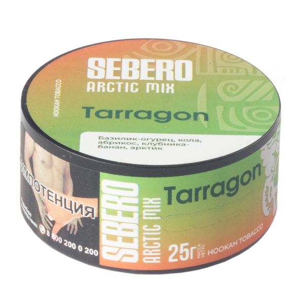 Табак Sebero Arctic Mix Tarragon  25 грамм в Томске