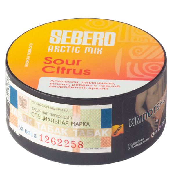 Табак Sebero Arctic Mix Sour Citrus  25 грамм в Томске
