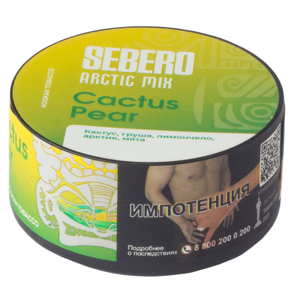 Табак Sebero Arctic Mix Cactus Pear  25 грамм в Томске