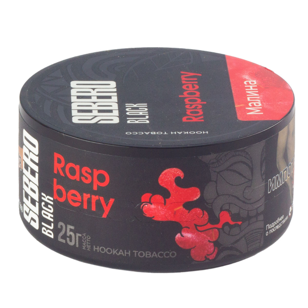 Табак Sebero Black Raspberry  25 грамм в Томске