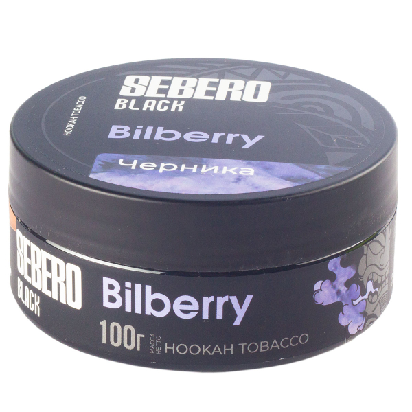 Табак Sebero Black Bilberry  100 грамм в Томске