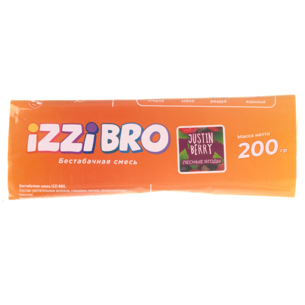 Смесь Izzibro Justin Berry  200 гр в Томске
