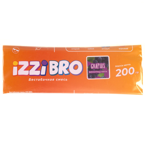 Смесь Izzibro Grapius  200 гр в Томске