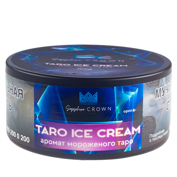 Табак Sapphire Crown Taro Ice Cream  100 грамм в Томске