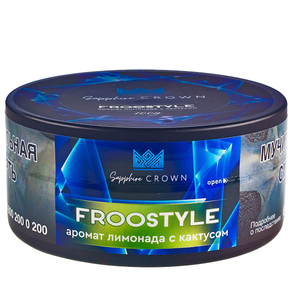 Табак Sapphire Crown Froostyle  100 грамм в Томске
