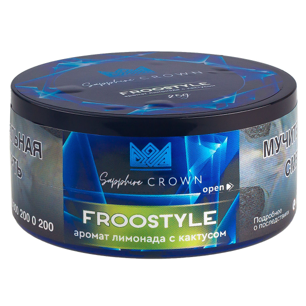 Табак Sapphire Crown Froostyle  25 грамм в Томске