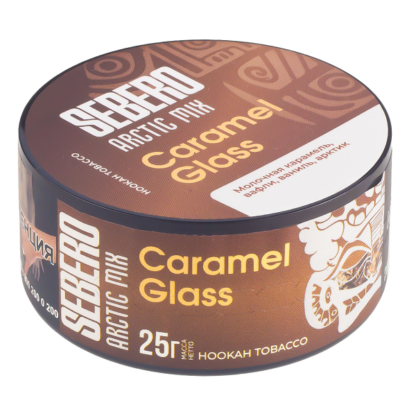 Табак Sebero Arctic Mix Caramel Glass  25 грамм в Томске