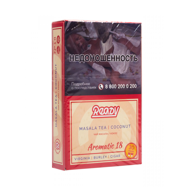 Табак Ready  №18 Masala Tea Coconut 30 грамм в Томске