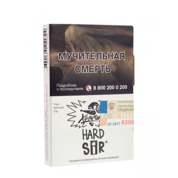 Табак Хулиган Hard Sir  25 грамм в Томске